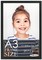 A3 Frame Black Solid Wood 11.75x16.5 Frame - Wood A3 Picture Frame, UV Acrylic